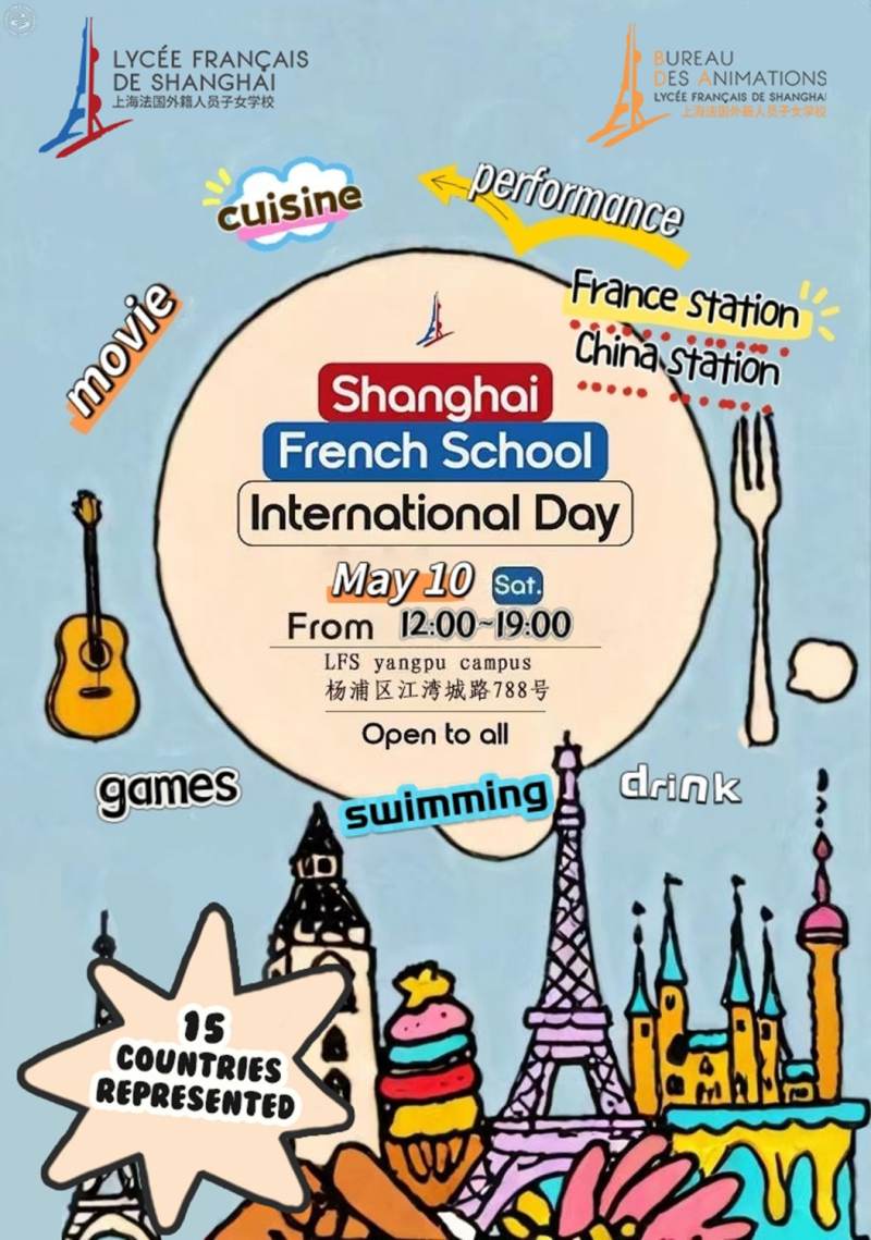 Shanghai French School International Day