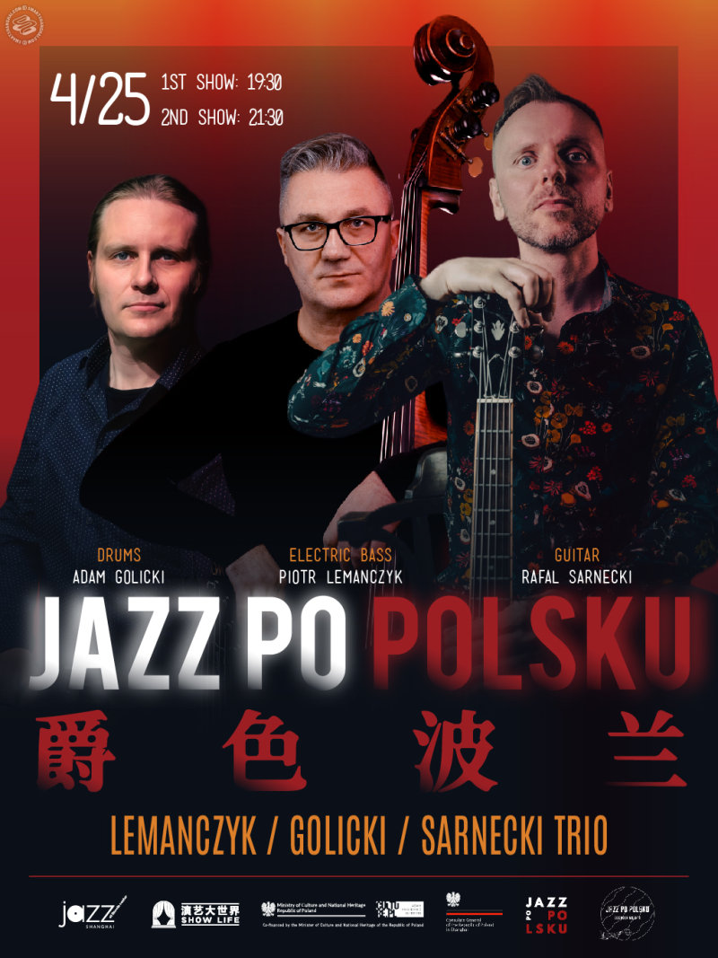 Rafal Sarnecki Trio
