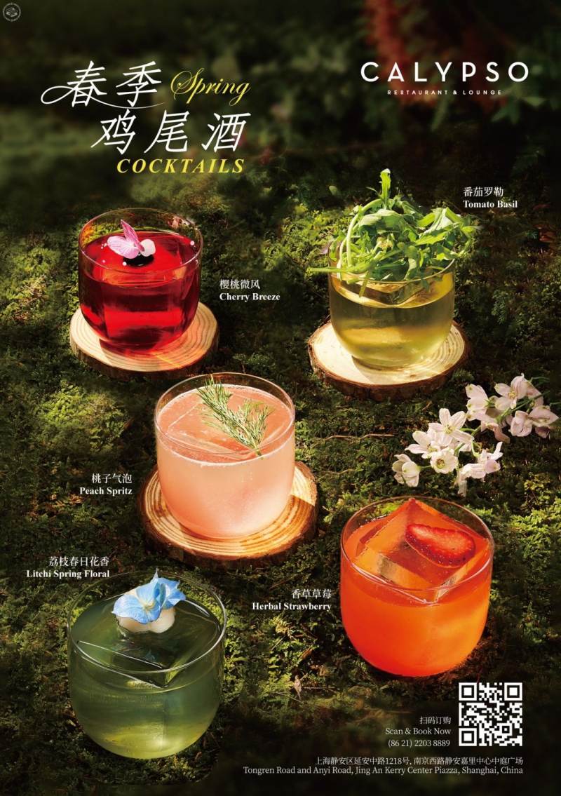 Calypso Launches Spring Cocktails