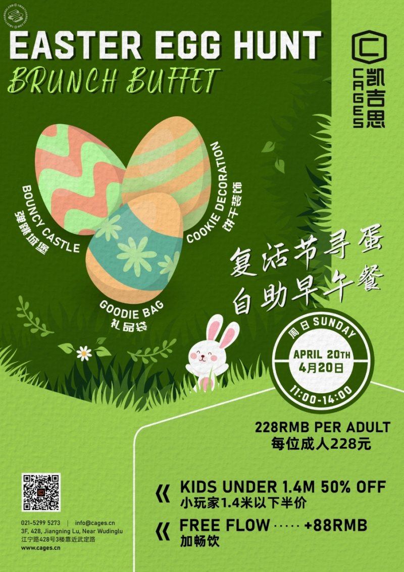 Easter Egg Hunt Brunch Buffet