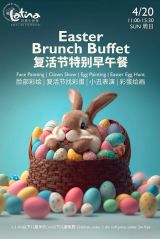 The Easter Brunch Buffet & Four Activities