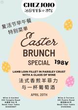 Easter Brunch Special