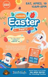 Awesome Easter Party