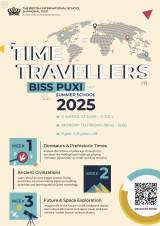 BISS Puxi Time Travellers Summer Camp