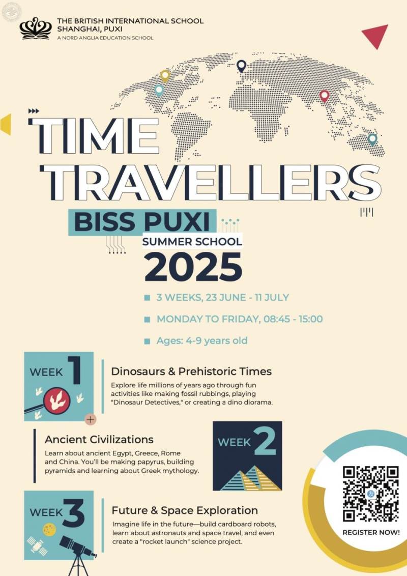 BISS Puxi Time Travellers Summer Camp
