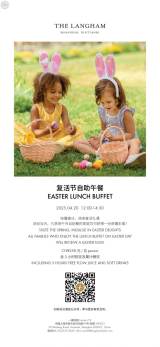 Cachet Easter Lunch Buffet 