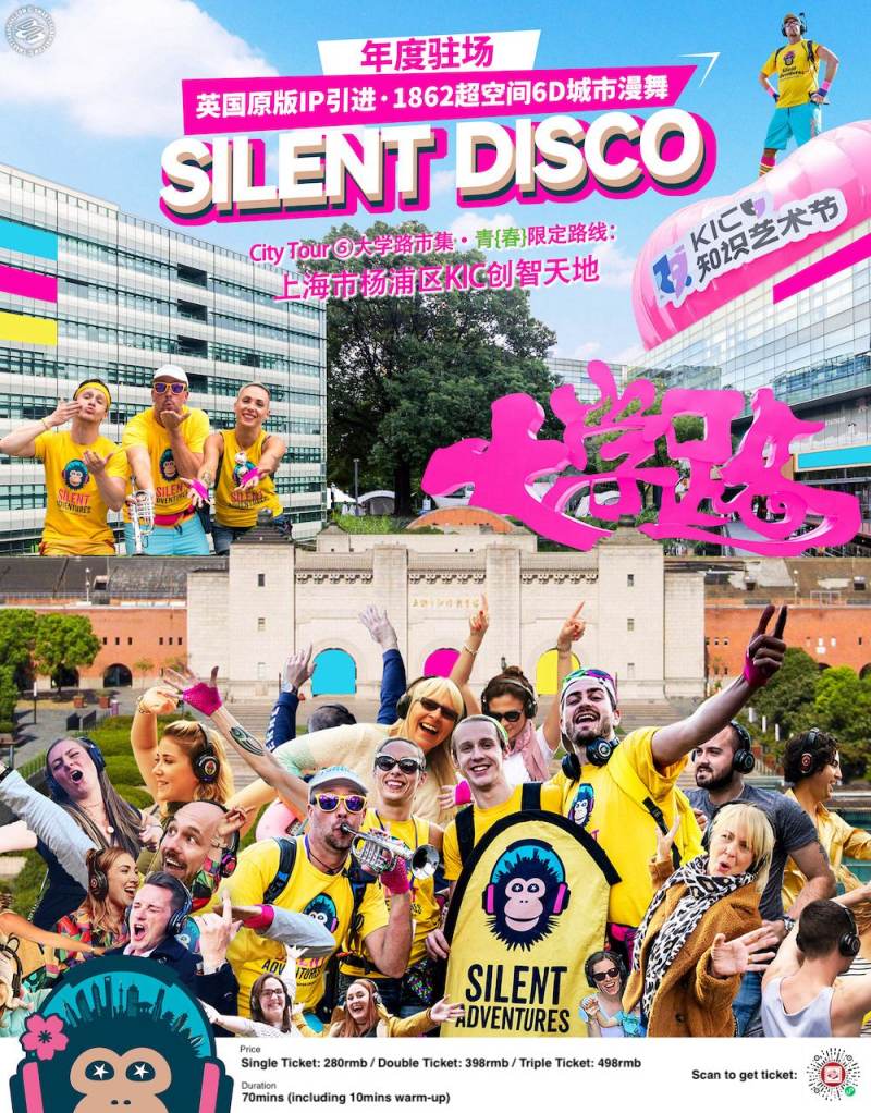 Silent Disco City Tour