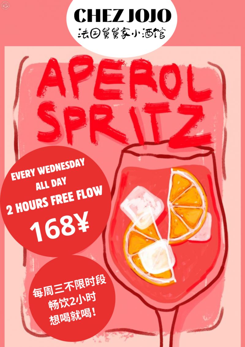  Spritz Up Your Wednesdays at Chez Jojo! 