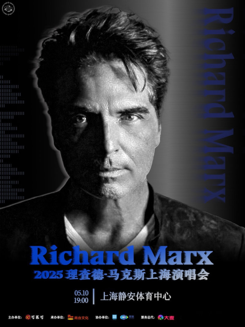 Richard Marx Shanghai Concert