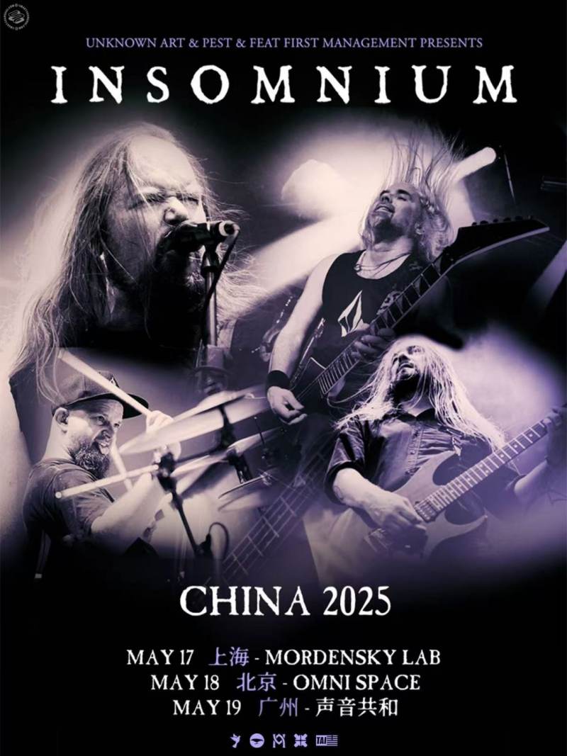 Insomnium 2025 China Tour in Shanghai