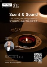 Scent and Sound: The Journey of Crafting a Brand IP