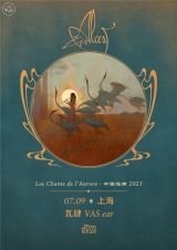 ALCEST - Les Chants de l’Aurore Tour in Shanghai