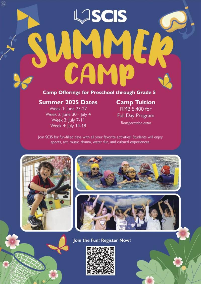 SCIS Summer Camp 2025