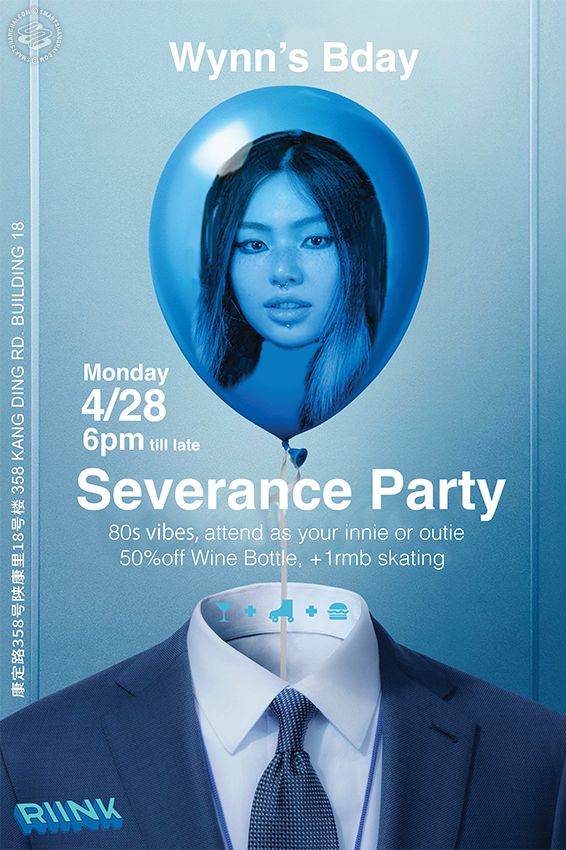 Severance Party