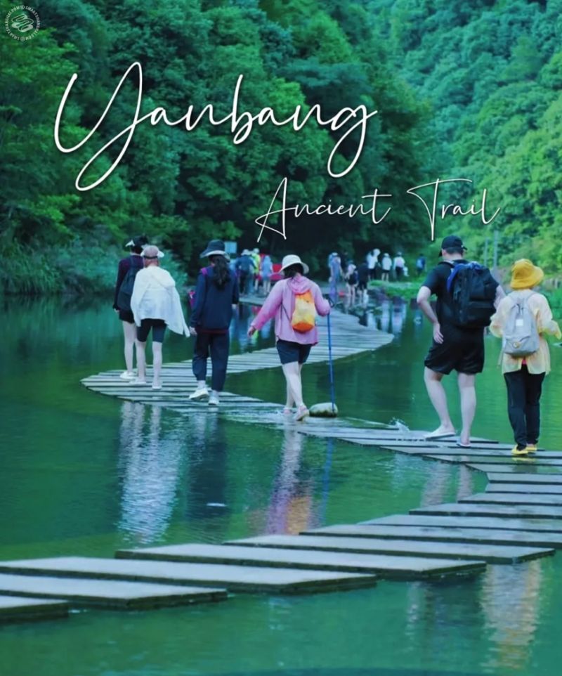 [1 Day Trip: Xinchang] Yanbang Village Hike