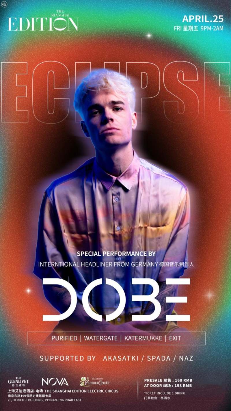 Eclipse Ft. It. Headliner from Germany - DOBE