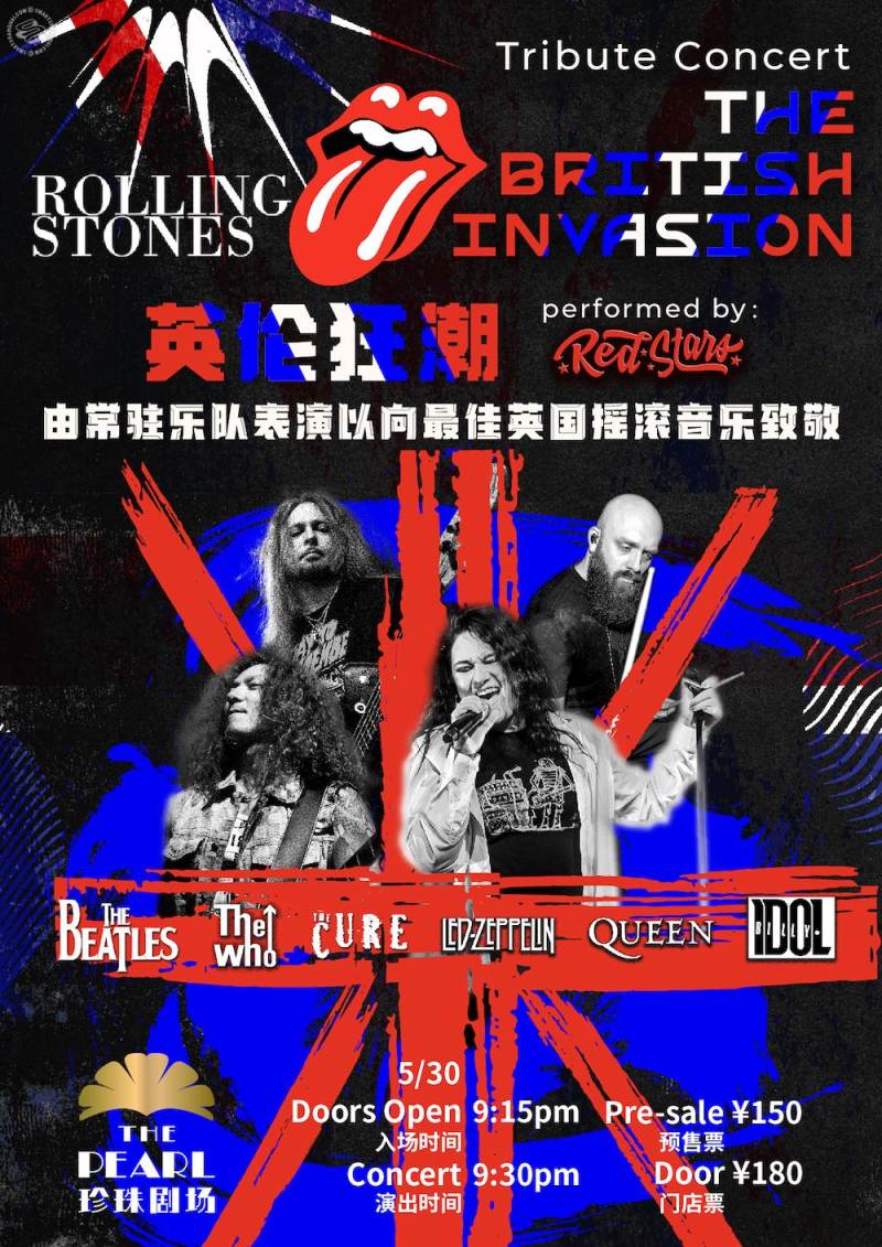 The Rolling Stones and the British Invasion