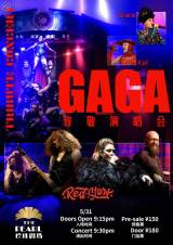 Lady Gaga Tribute Concert