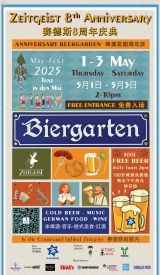 Zeitgeist 8-year Anniversary Beergarden