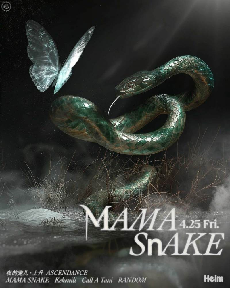 Mama Snake