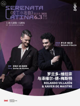 Serenata Latina: Rolando Villazón & Xavier De Maistre 