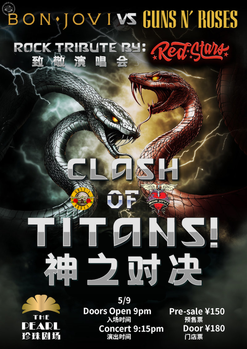 Clash of Titans - Bon Jovi VS Guns N' Roses