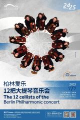 The 12 Cellists of the Berlin Philharmonic
