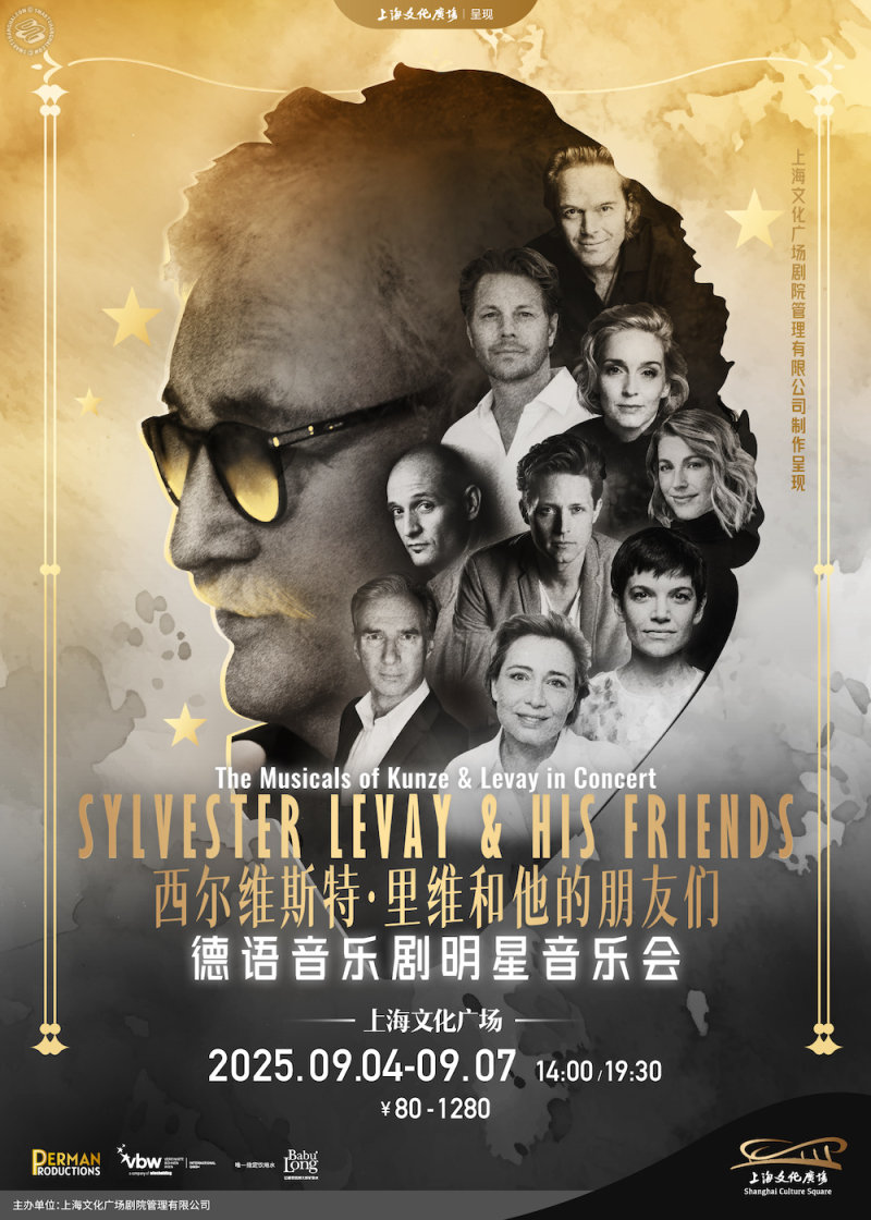 Sylvester Levay & His Friends: The Musicals of Kunze & Levay in Concert