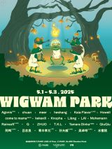 wigwam PARK 2025