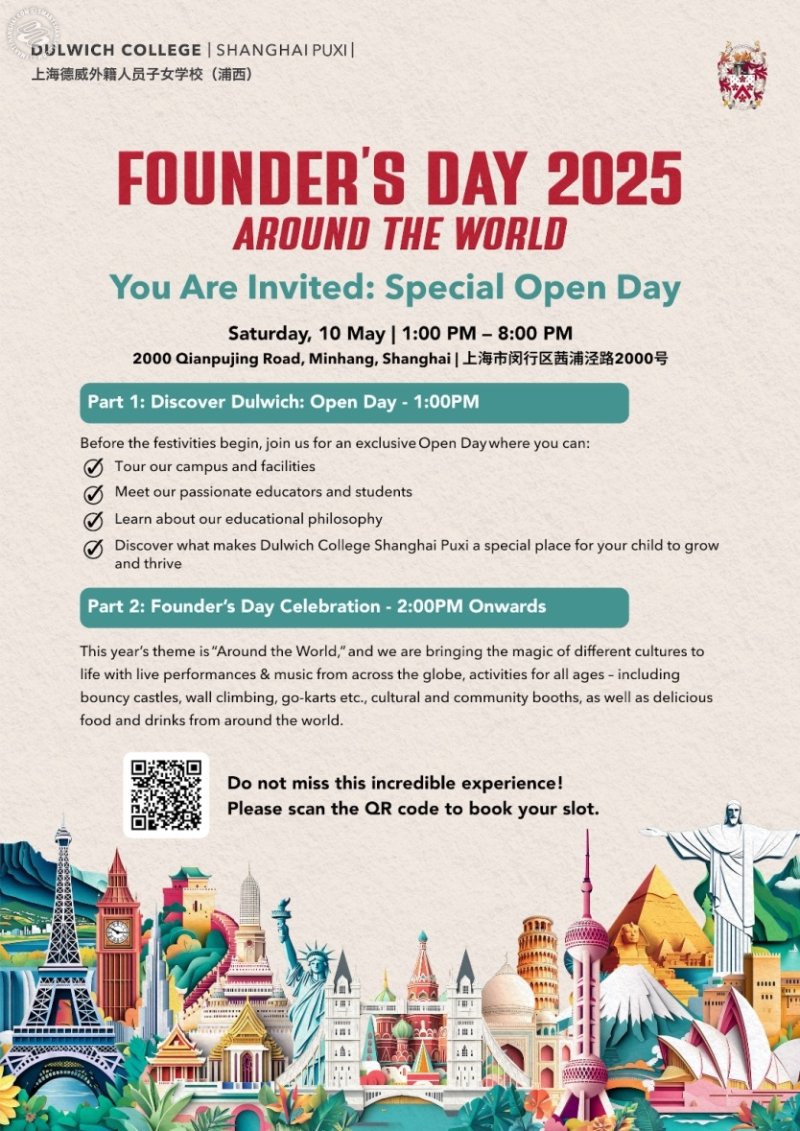 Founder’s Day 2025: A Global Celebration at Dulwich Puxi