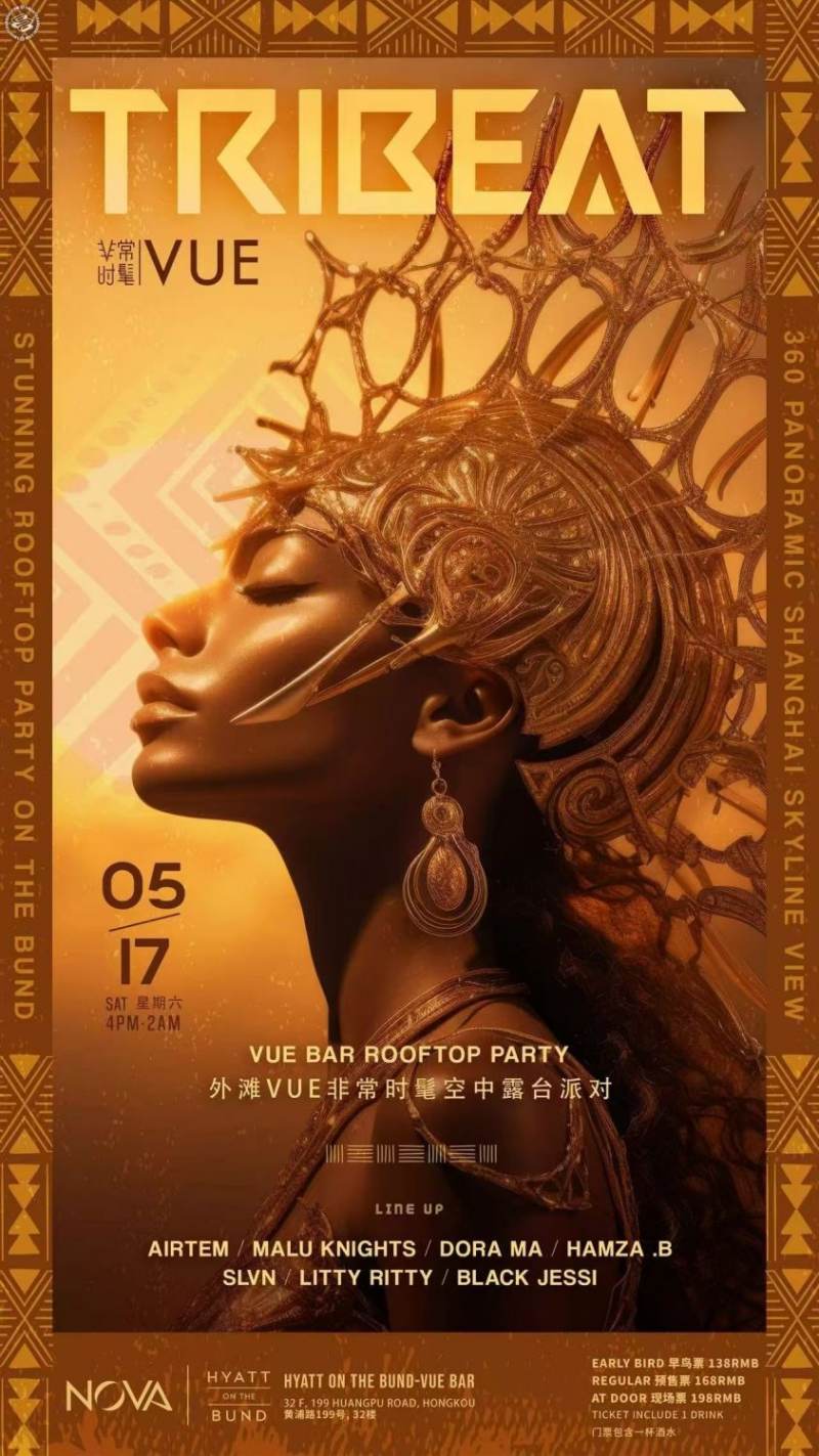 Tribeat- Vue Bar Rooftop Opening Party