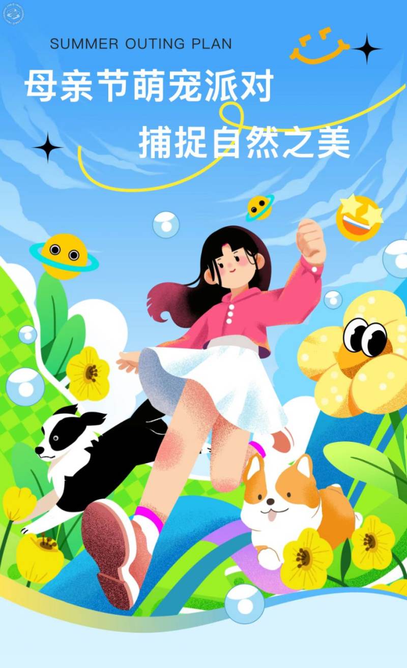 Paws & Play: Mother’s Day Pool Party at BuddyDog Pudong