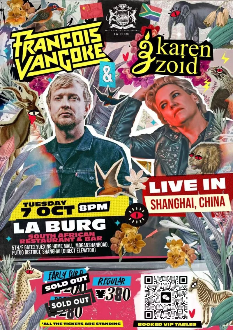 Afrikaans Live music at LaBurg Celebrating China National Day 