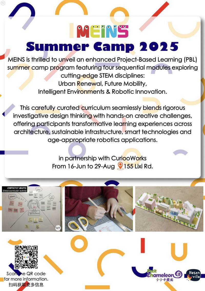 MEINS Summer Camp 2025