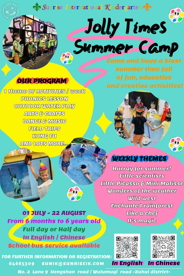 Jolly Times Summer Camp