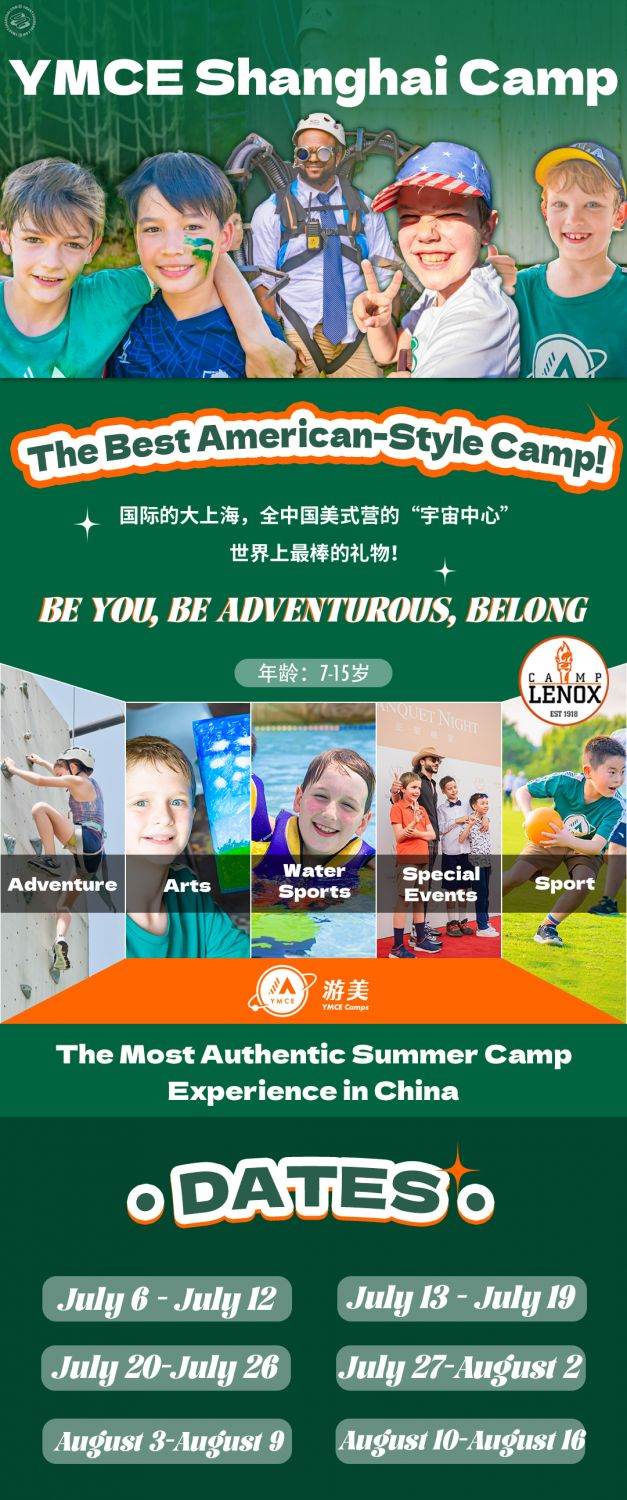 YMCE Camp Greenwoods Shanghai 2025