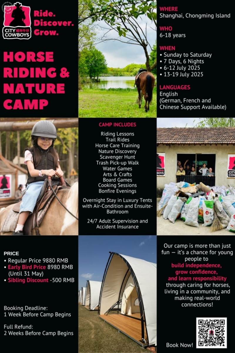 CITY COWBOYS 2025 Summer Camp