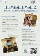 The Wealth Waltz: Bachata & Financial Wellness
