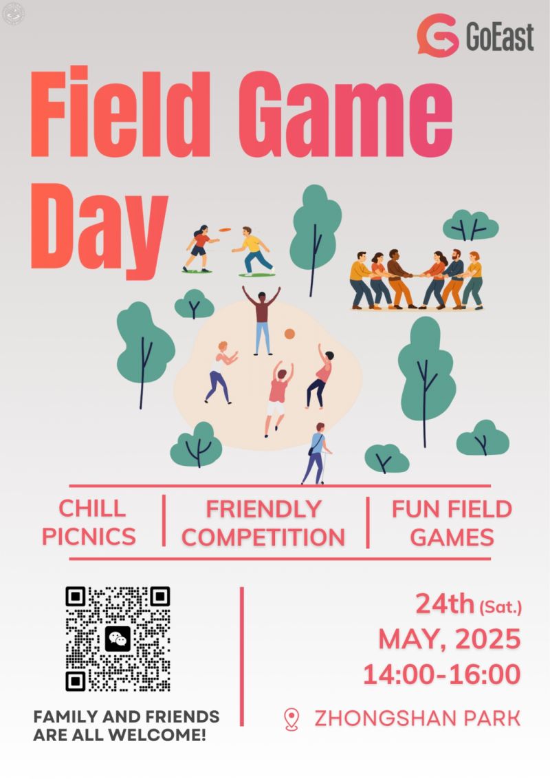 GoEast Mandarin Fun Sports Day! 