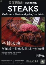 Order Any Steak and Get A Free Drink