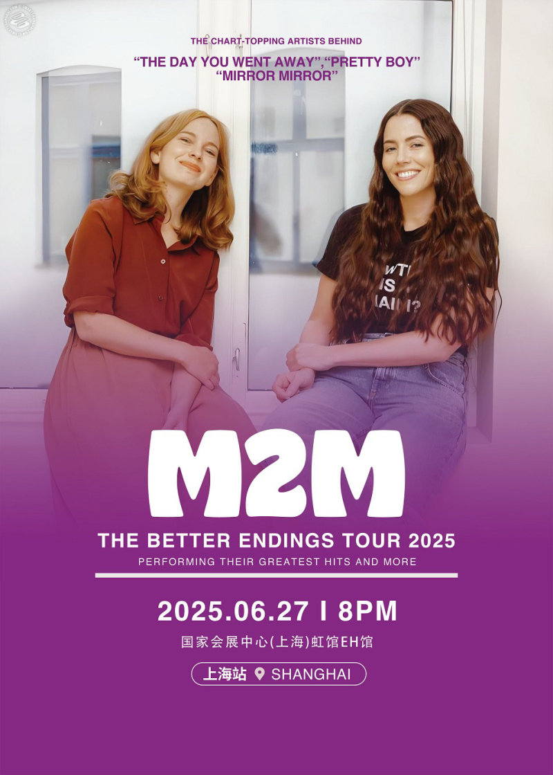 M2M - The Better Endings Tour in Shanghai