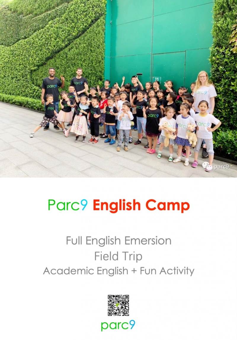 Parc9 English Summer Camp 2025