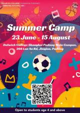 2025 Dulwich College Shanghai Pudong  Summer Camp 