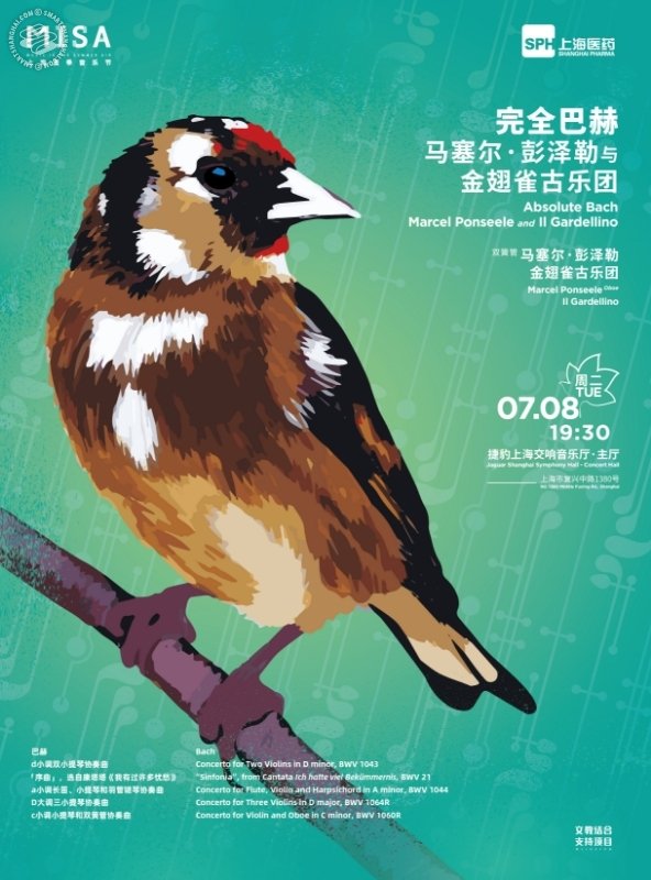 Absolute Bach - Marcel Ponseele and Il Gardellino