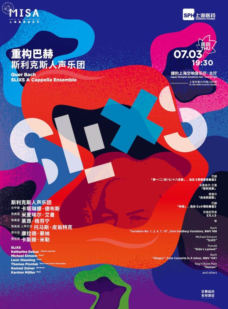 Quer Bach: SLIXS A Cappella Ensemble