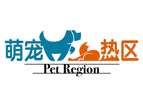 Logo of B&M Pet Hotel 