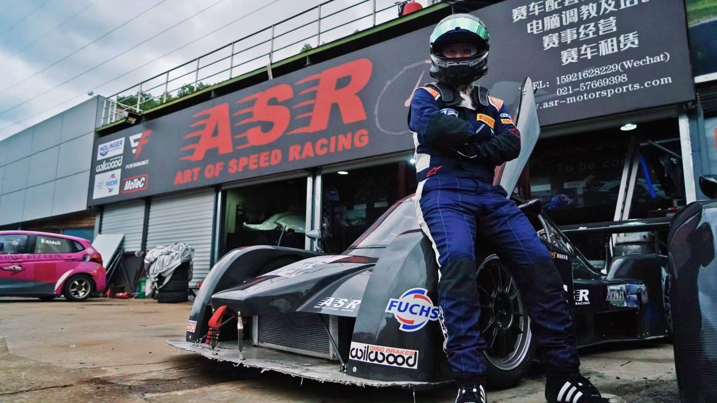 ASR Motosport Racing Team - 1