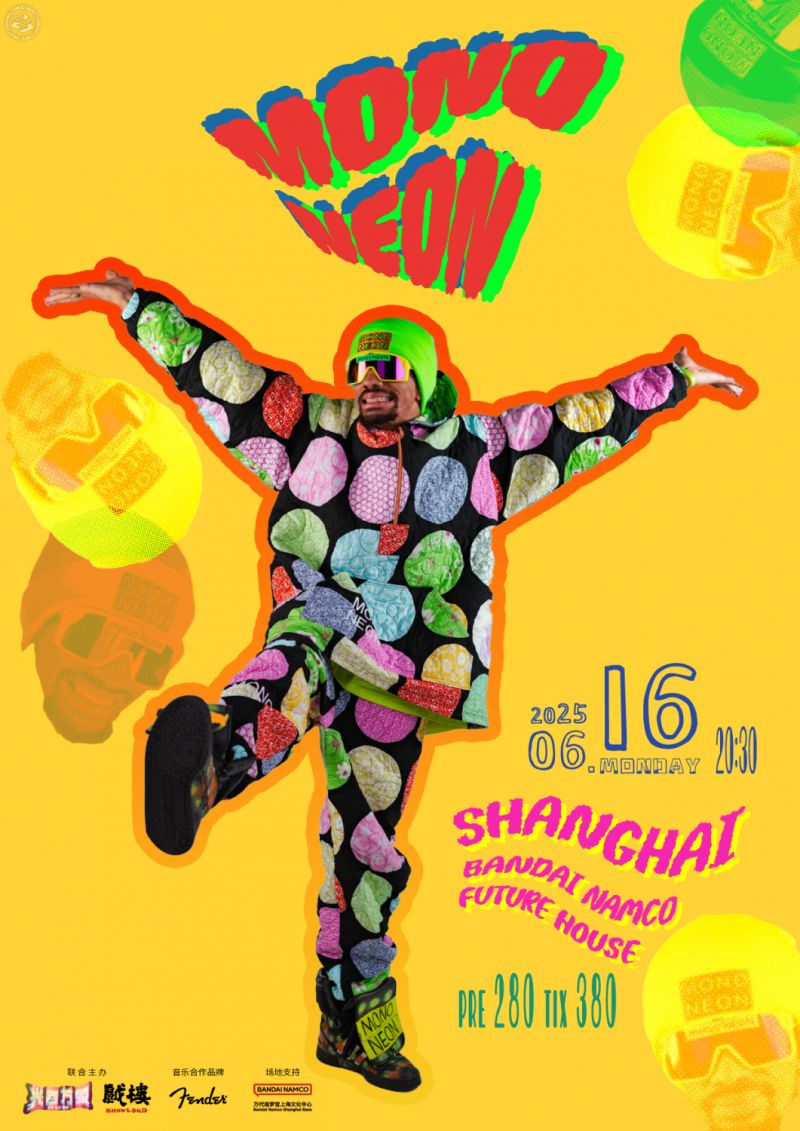 MonoNeon Live in Shanghai