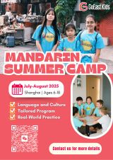 GoEast Mandarin Summer Chinese Camp for Kids & Teens