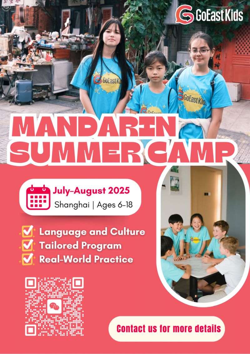GoEast Mandarin Summer Chinese Camp for Kids & Teens